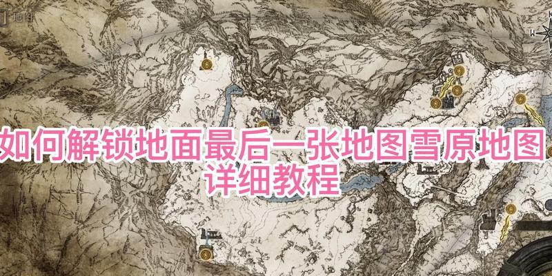 反恐精英雪原地图飞僵尸打法是什么？如何有效应对？
