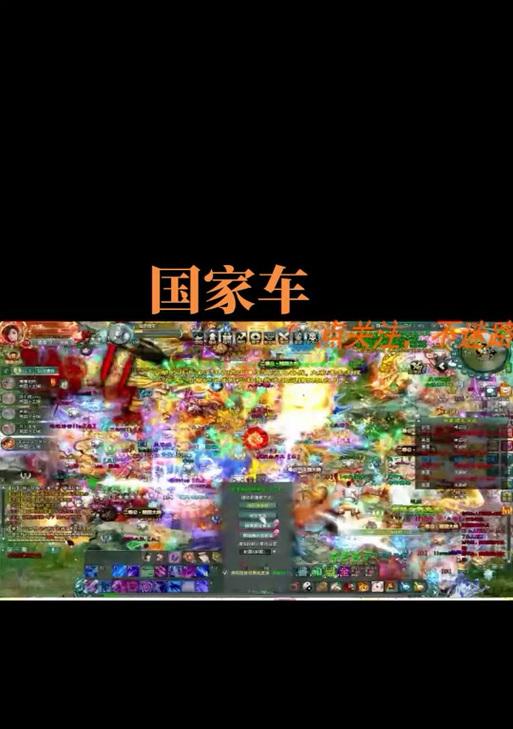 征途中完美战马的获取途径有哪些？