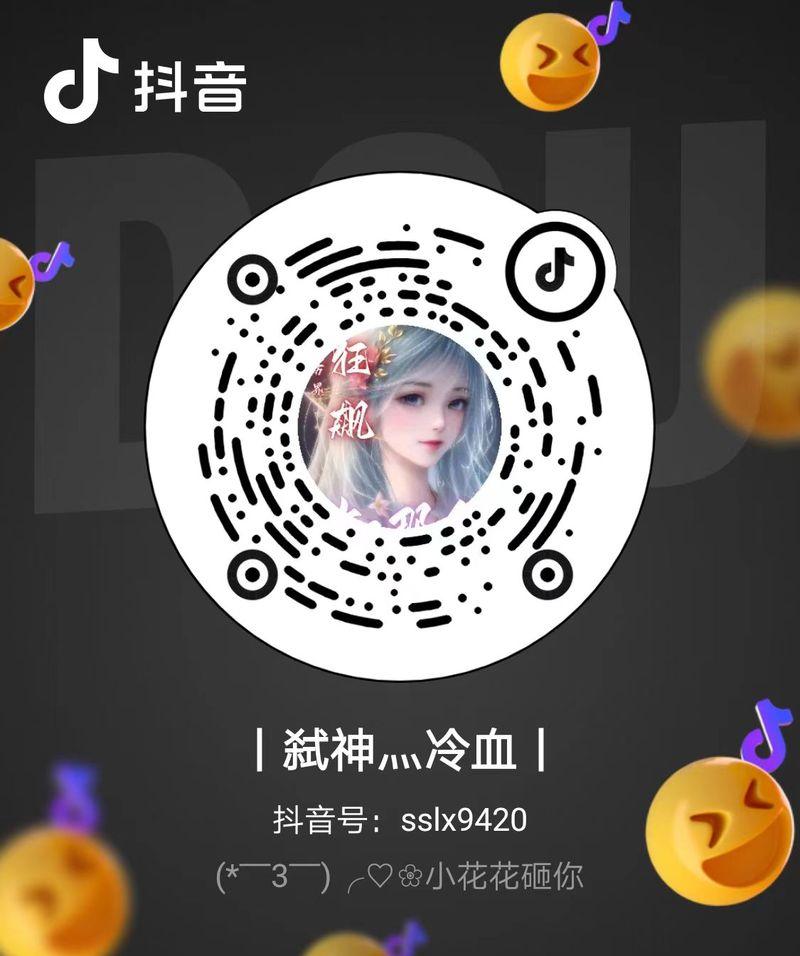 绝地求生如何升级名片？获得方法是什么？