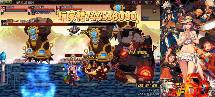 地下城与勇士卡缺失的原因是什么？
