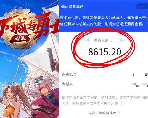 地下城与勇士卡缺失的原因是什么？