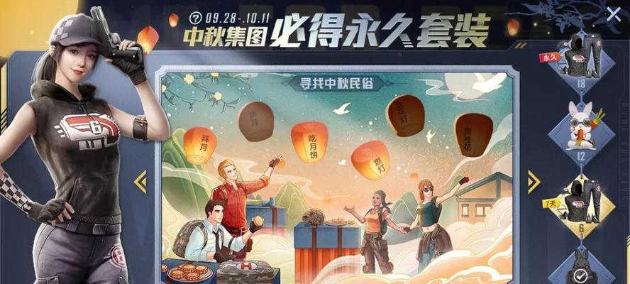 部落冲突清明探险活动怎么参与？活动玩法有哪些？