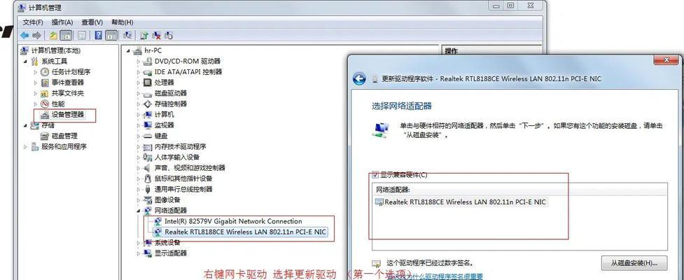 绝地求生开黑延迟高怎么办？有什么解决方法？