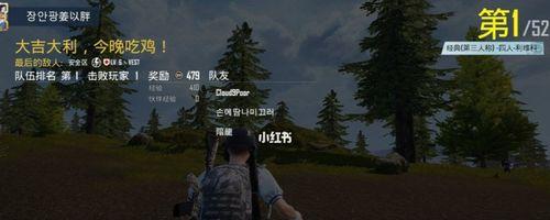 秋风科技绝地求生表现如何评价？