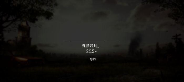 秋风科技绝地求生表现如何评价？