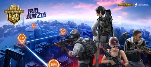 灯神视角在绝地求生中如何转换？转换视角的好处是什么？