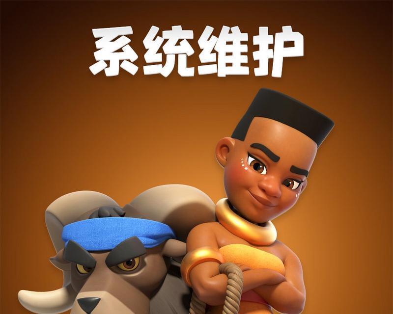 皇室战争自定义头像更换方法是什么？