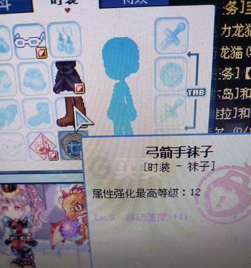 彩虹岛空灵披风的合成方法是什么？需要哪些材料？