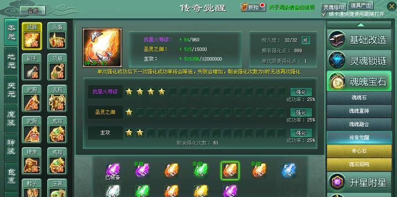 征途2中银子的获取途径有哪些？