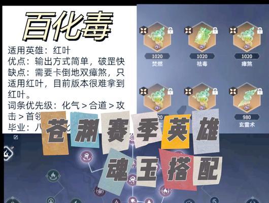 征途武魂获取途径有哪些？如何快速获得武魂？