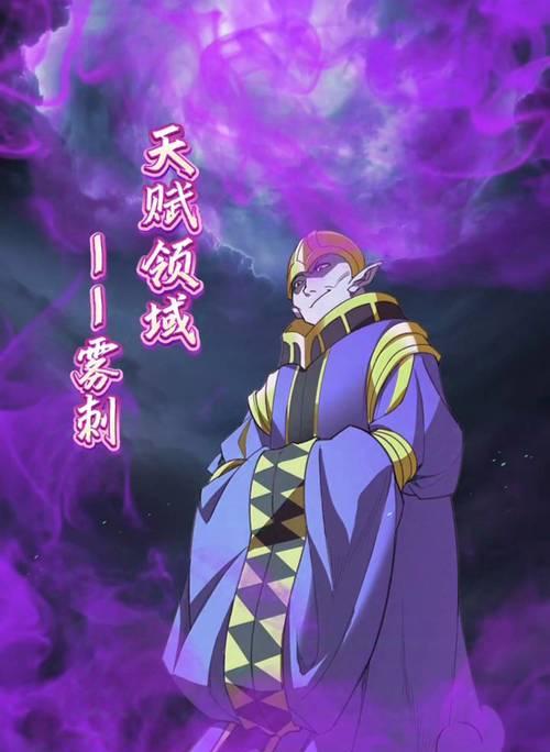 征途武魂获取途径有哪些？如何快速获得武魂？