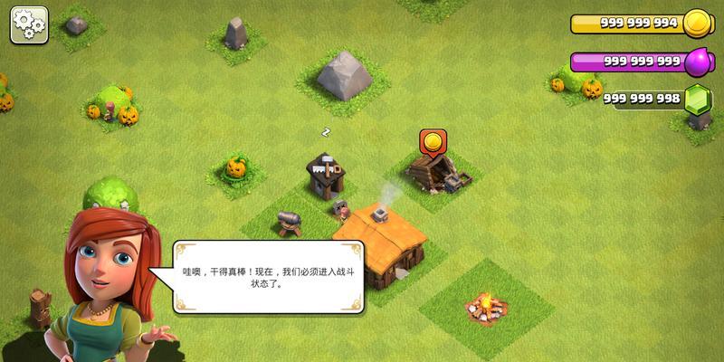 部落冲突账号如何转给他人？转号流程和注意事项有哪些？