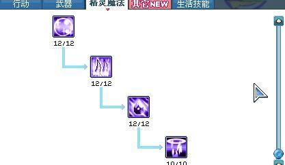 彩虹岛1100级后如何继续练级？有哪些高效的练级方法？