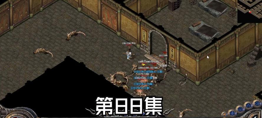 热血传奇召多多方法是什么？多多有什么作用？