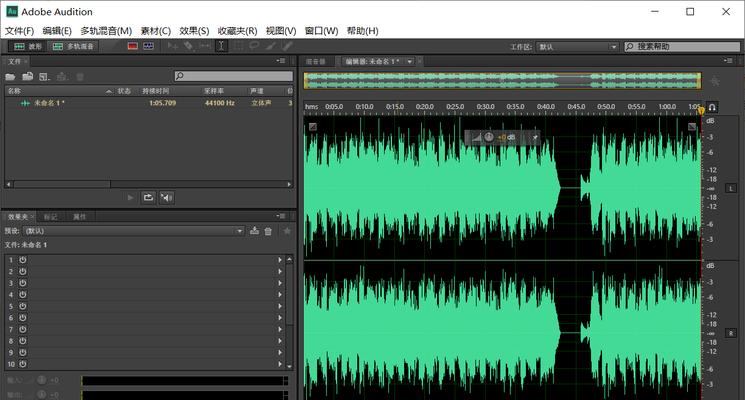 反恐精英语音杂音问题如何解决？
