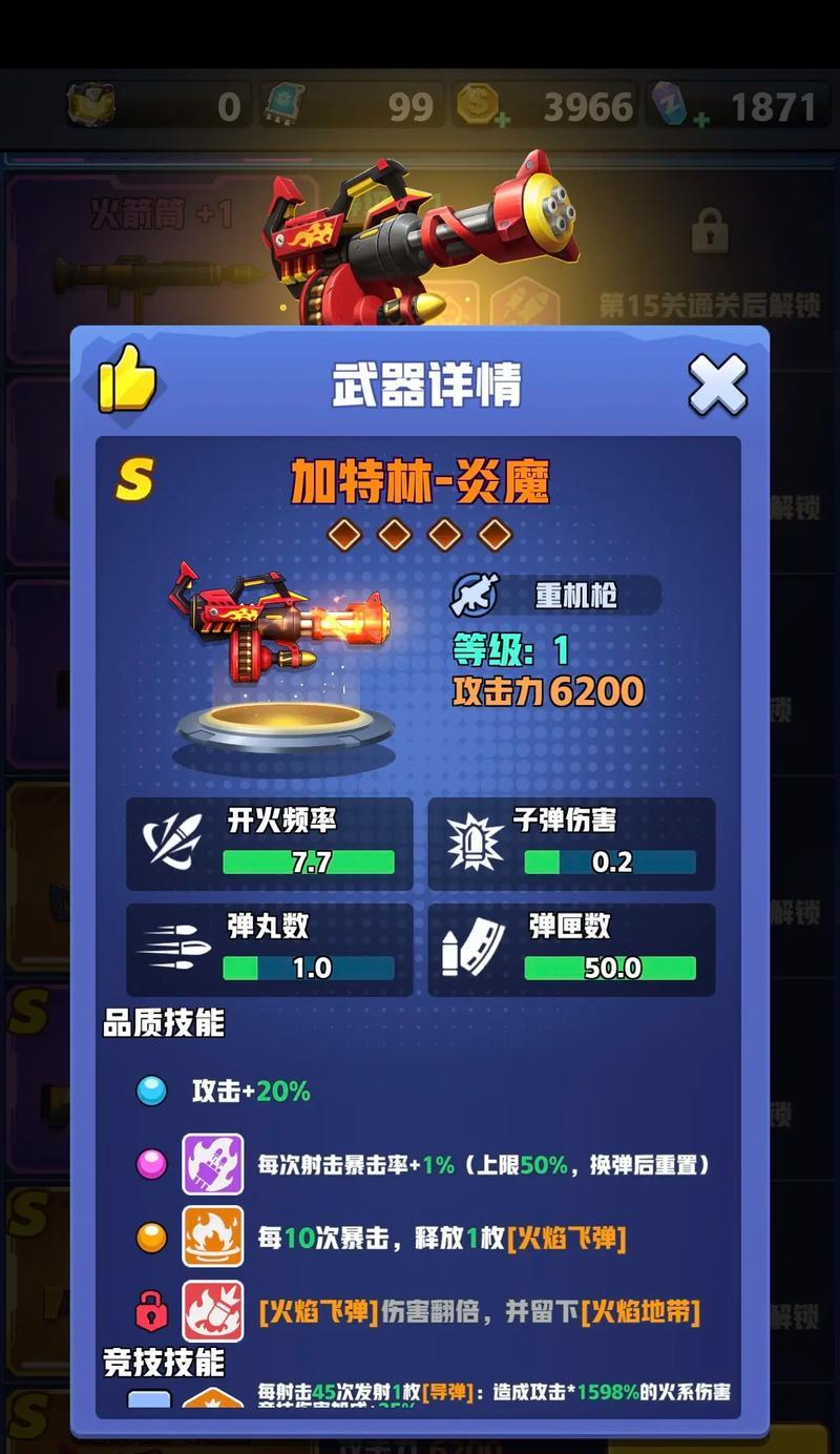 如何准确描述反恐精英的游戏特点？