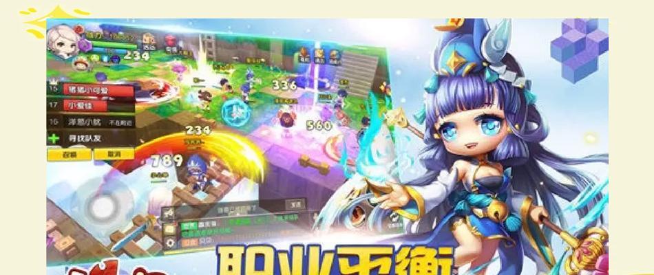 彩虹岛60级转职圣地的到达方法是什么？