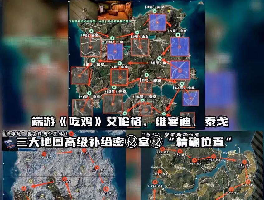 暴雪绝地求生房间进入方法是什么？如何快速加入房间？