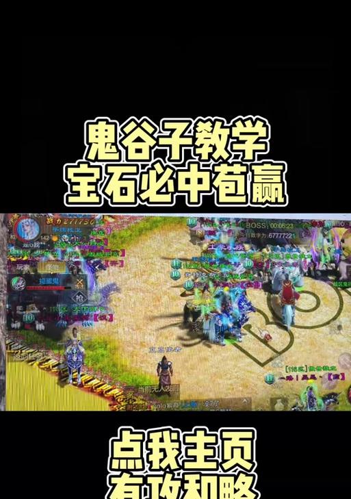 原始征途装备转移流程是怎样的？