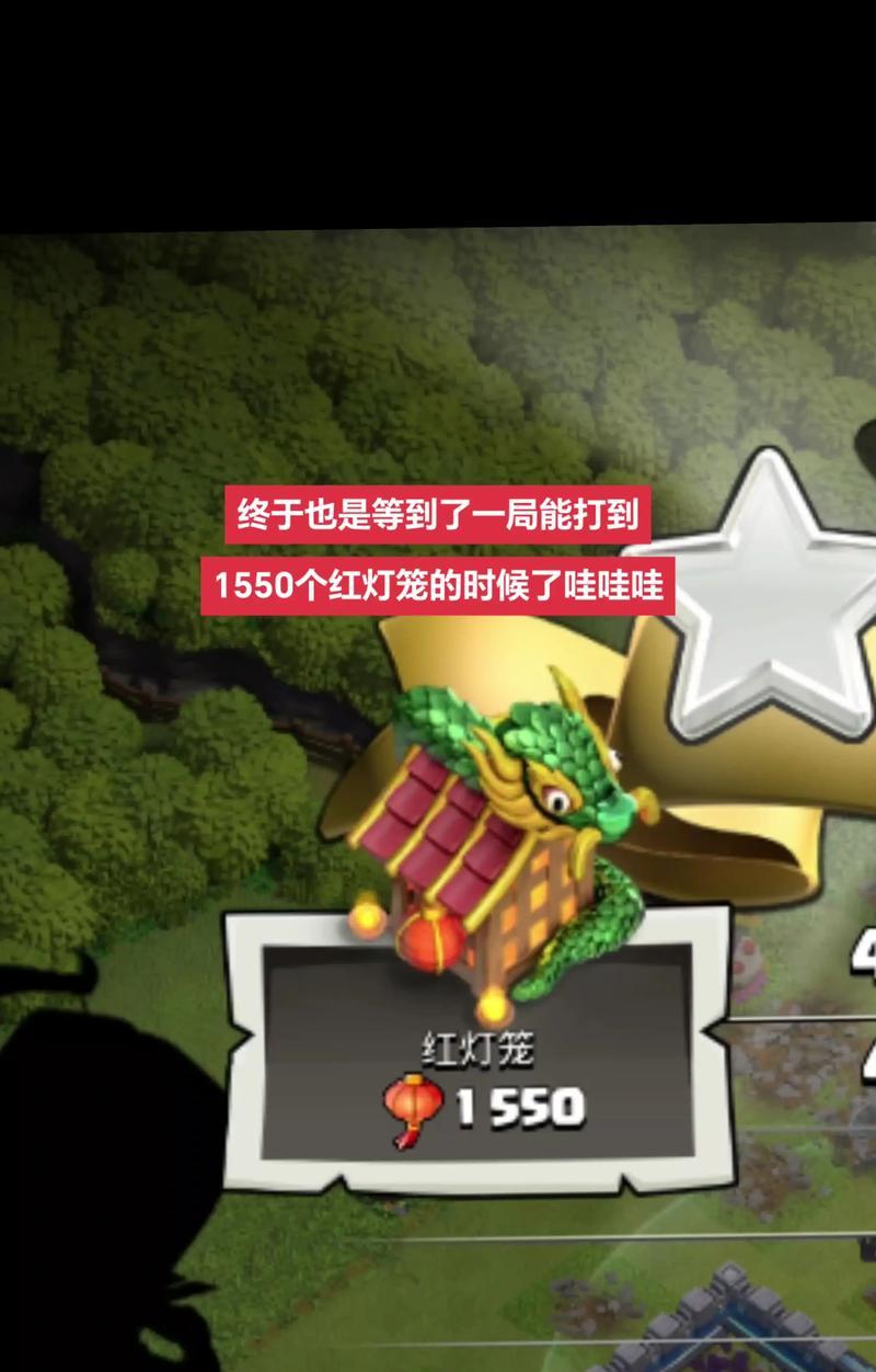 部落冲突灯笼使用方法是什么？灯笼有什么作用？