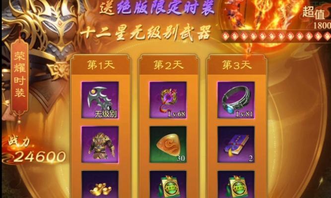 征途中枪的技能点分配有什么策略？