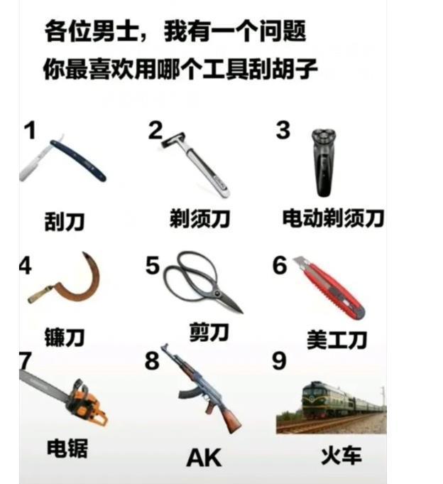 绝地求生精神如何培养？有哪些方法？
