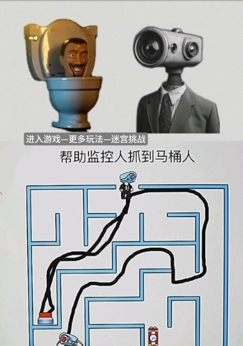 绝地求生中如何开启马桶监控？马桶监控的作用是什么？