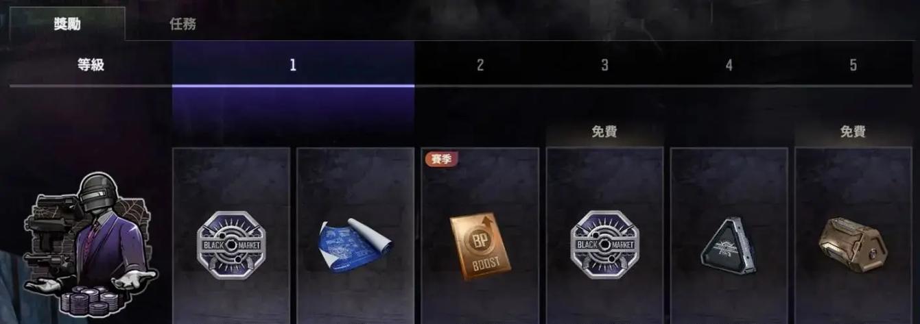 绝地求生铭牌徽章获取途径？如何快速收集？