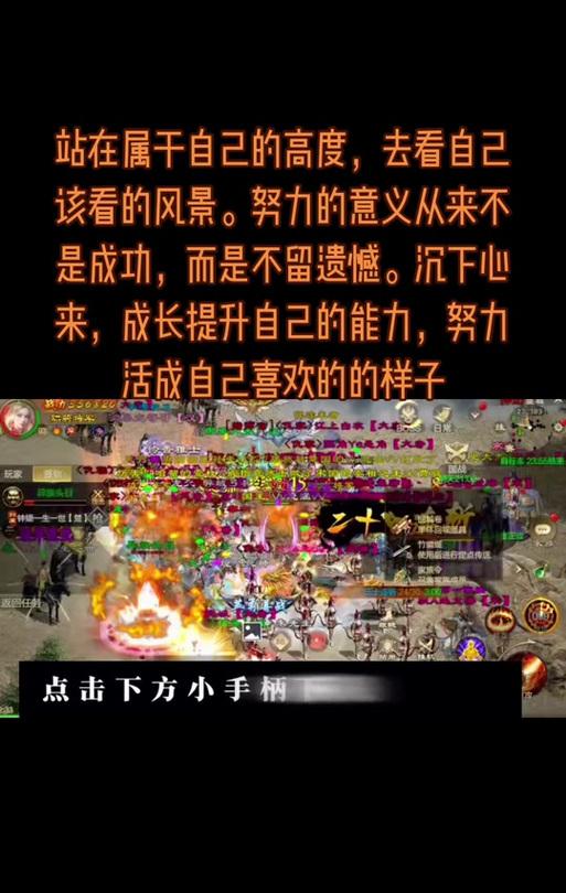 原始征途封号的情况严重吗？封号后如何解封？