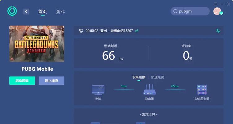 绝地求生下载无法选中文解决方法是什么？