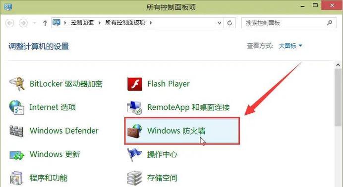 绝地求生下载无法选中文解决方法是什么？