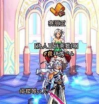地下城与勇士手游福卡使用方法是什么？福卡如何在游戏中发挥作用？