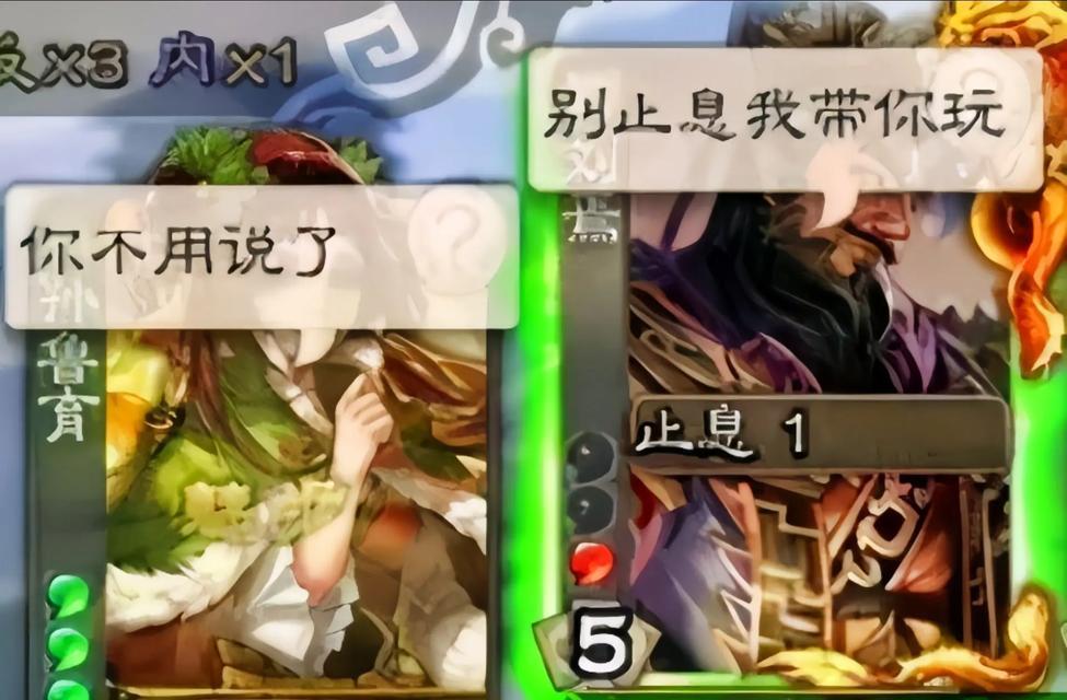 三国杀中有哪些流行梗？这些梗的含义是什么？