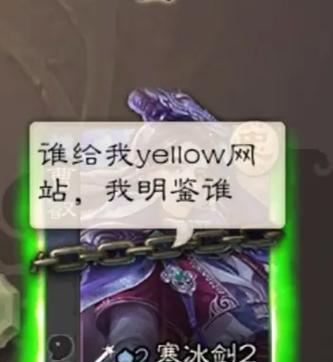 三国杀中有哪些流行梗？这些梗的含义是什么？