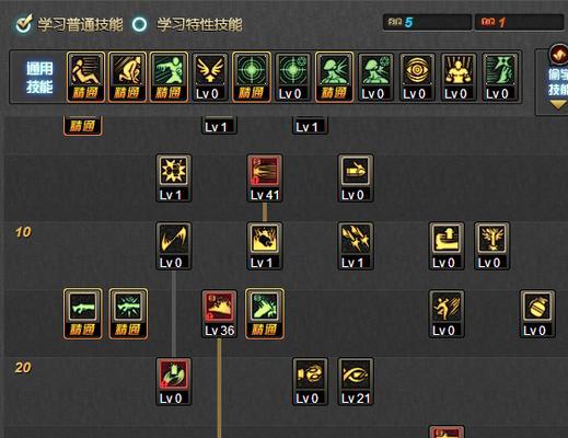 地下城与勇士手游中技能栏的拖拽方法是什么？