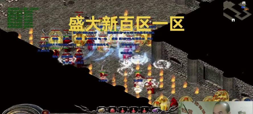 热血传奇pk场景怎么开？开启条件是什么？