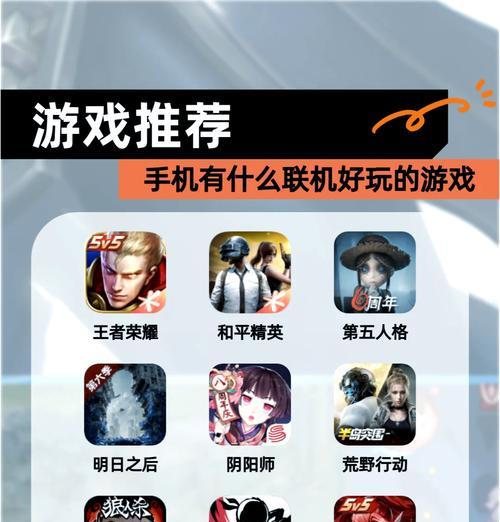 绝地求生解谜怎么玩的啊？解谜技巧有哪些？