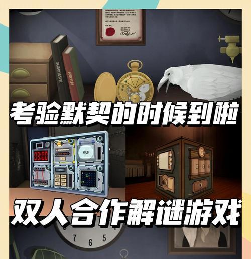 绝地求生解谜怎么玩的啊？解谜技巧有哪些？