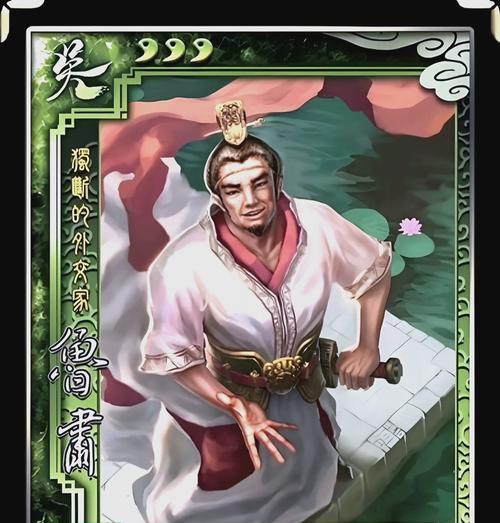 三国杀中哪些武将的技能未被记录？原因是什么？