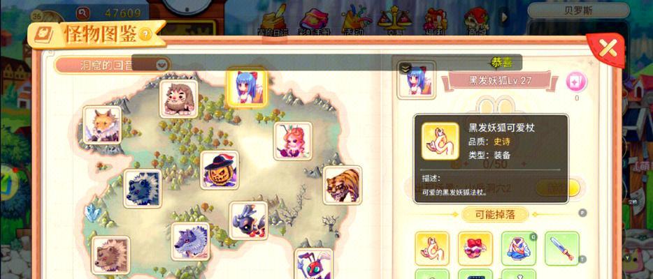 彩虹岛怎么采矿？采矿过程中有哪些技巧？