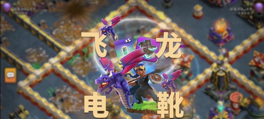部落冲突中灵狐逃跑的原因是什么？如何防止灵狐逃跑？
