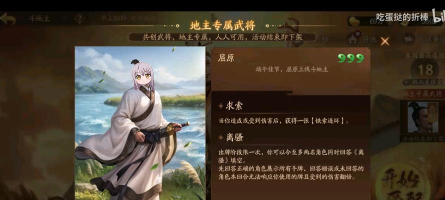 三国杀配音软件是什么？老外如何找到合适的配音软件？