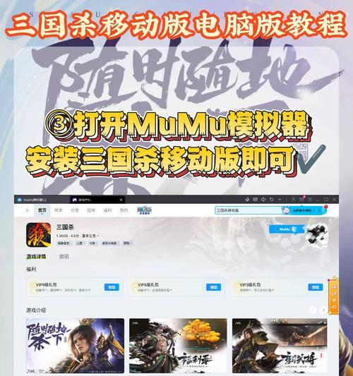 三国杀配音软件是什么？老外如何找到合适的配音软件？