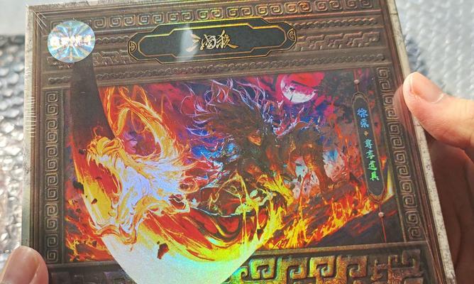 三国杀淘宝成品号有哪些推荐？