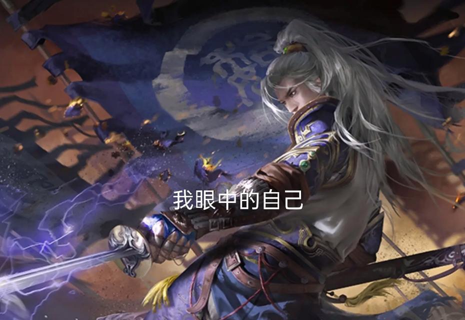 三国杀画师和台词背后有哪些梗？梗的含义是什么？