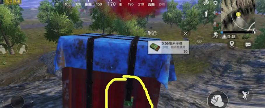 绝地求生中如何设置丢子弹键位？设置后有哪些优势？