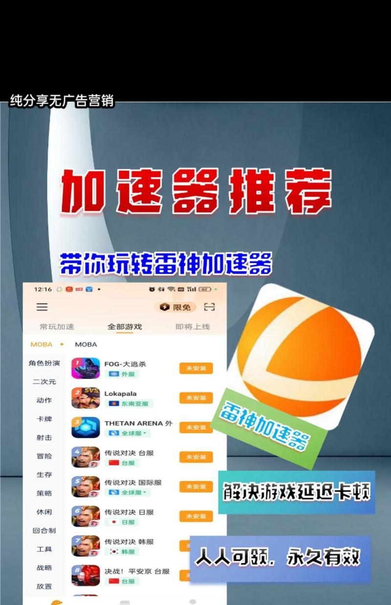绝地求生中如何查看兑换码被谁使用？