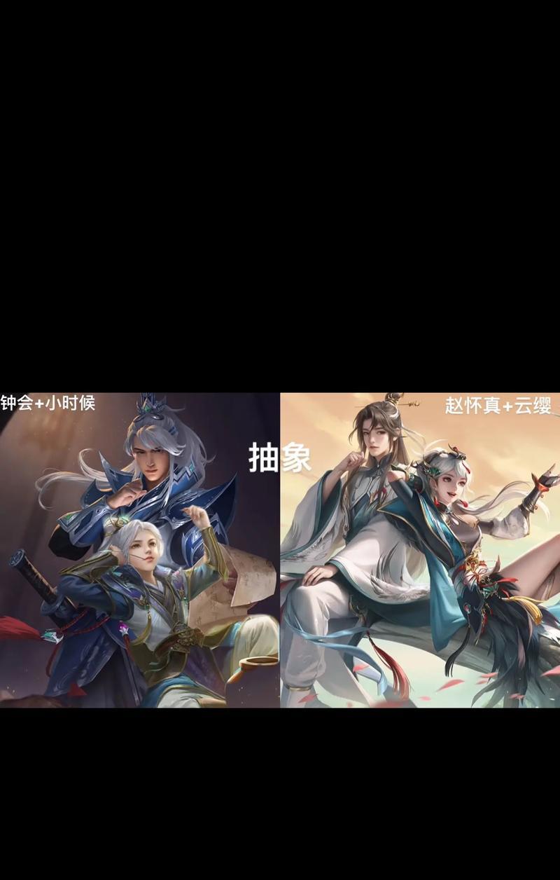 三国杀中的抽象是什么意思？抽象在三国杀中的作用是什么？