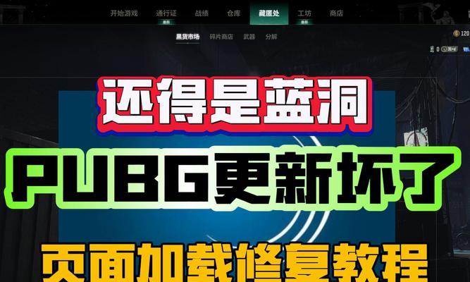 皇室战争游戏登录失败怎么办？