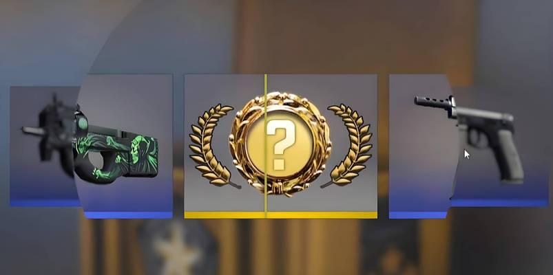 反恐精英2购买武器的步骤是什么？有哪些购买技巧？